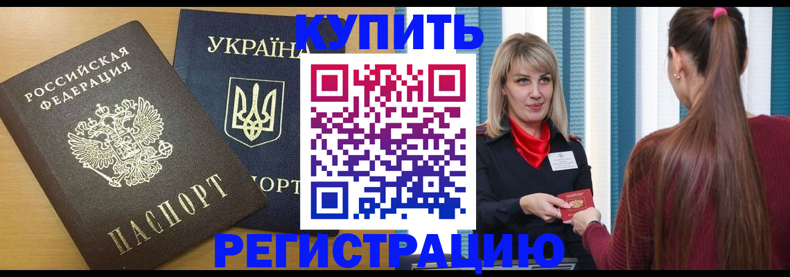 форма 3 в Чистополье